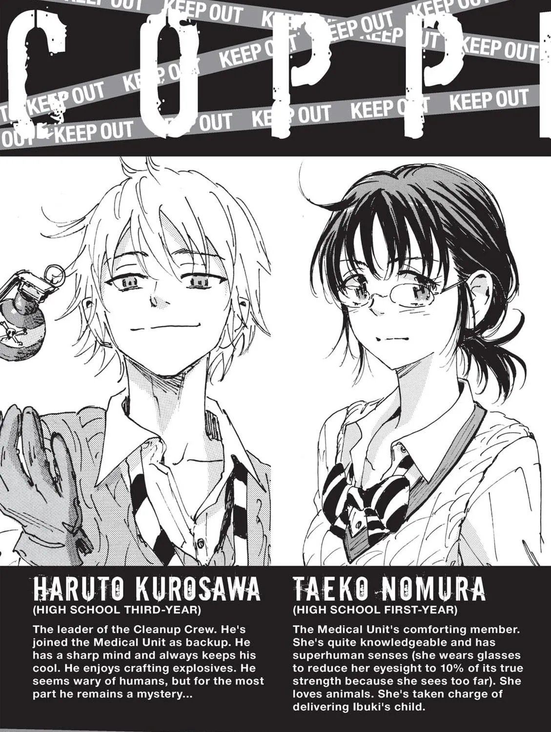 Read COPPELION chapter 68 image 8 on Lezhin