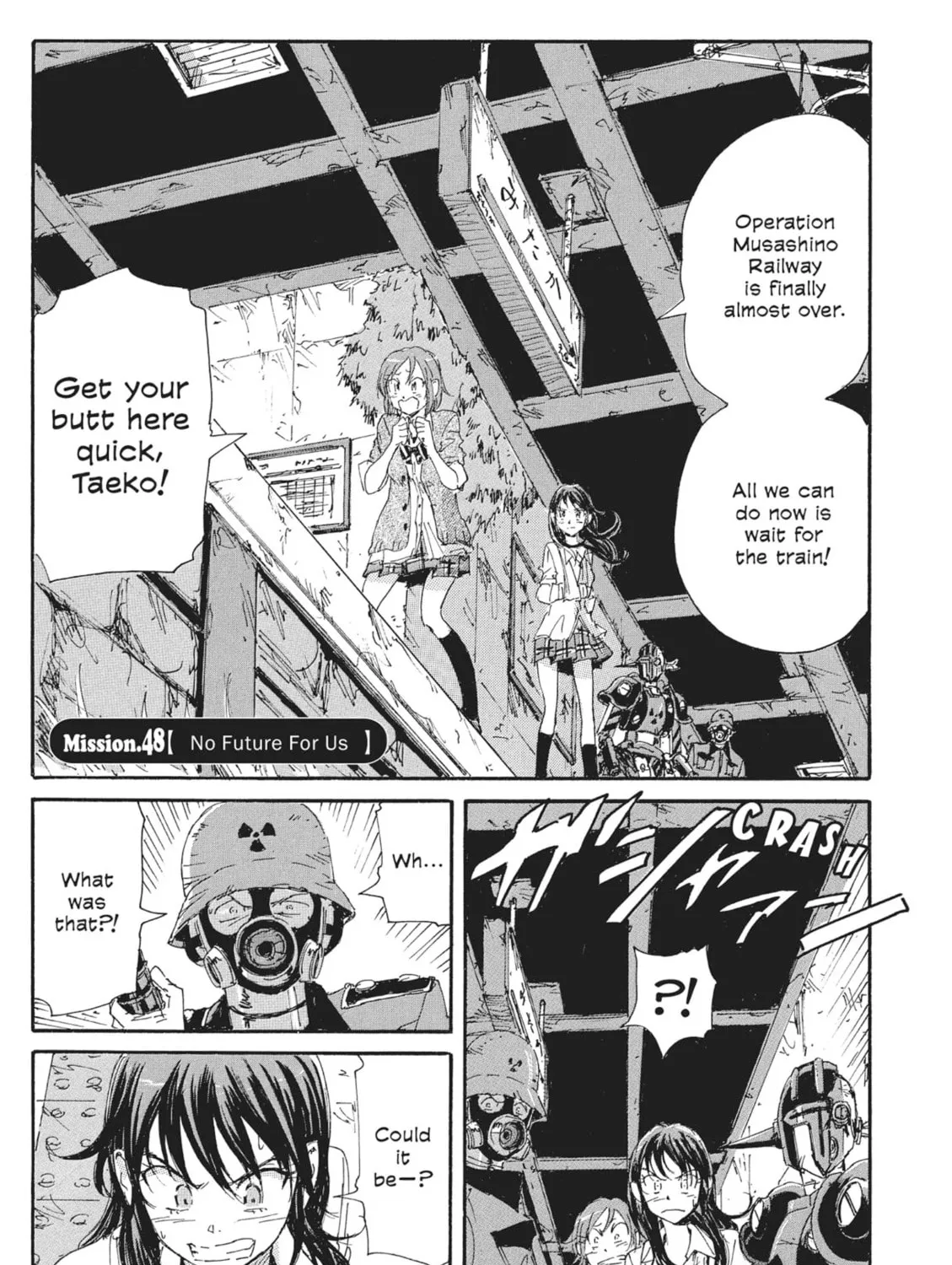Read COPPELION chapter 69 image 0 on Lezhin