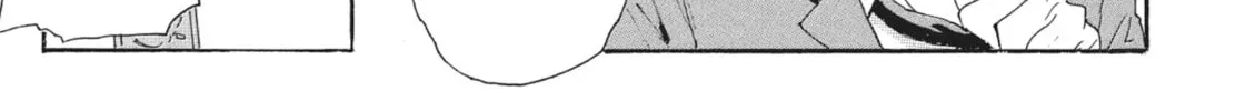 Read COPPELION chapter 69 image 13 on Lezhin