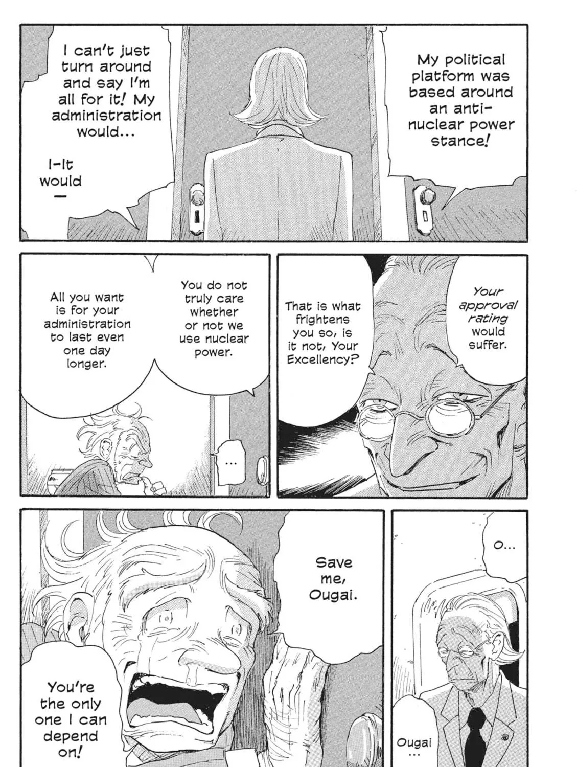 Read COPPELION chapter 69 image 16 on Lezhin