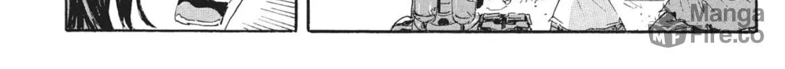 Read COPPELION chapter 69 image 19 on Lezhin