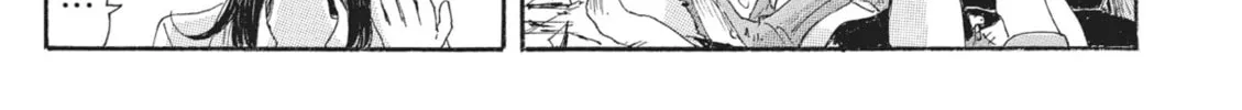 Read COPPELION chapter 69 image 21 on Lezhin