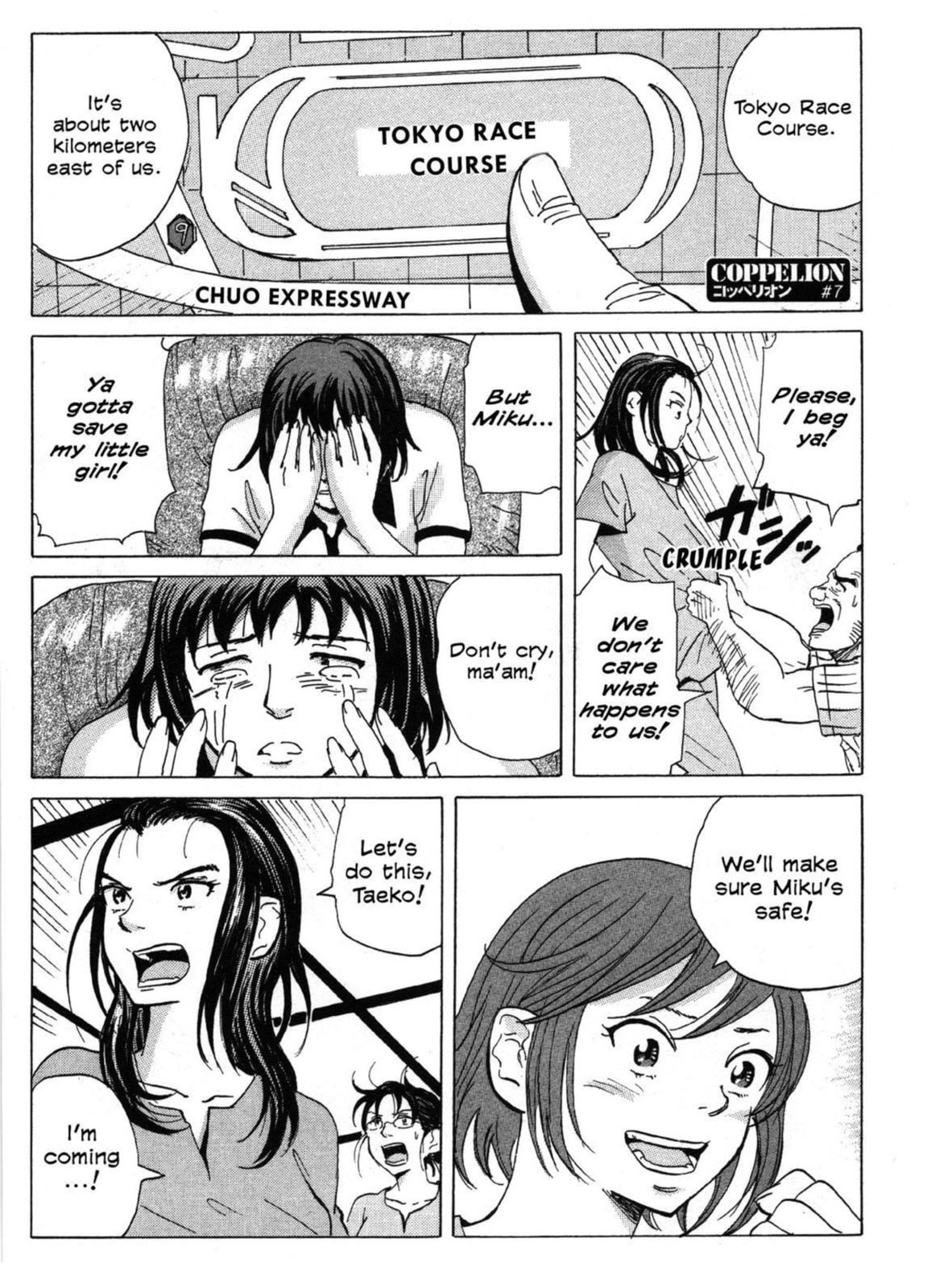 Read COPPELION chapter 7 image 0 on Lezhin