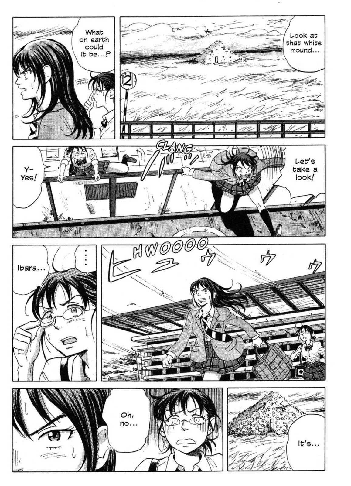 Read COPPELION chapter 7 image 12 on Lezhin