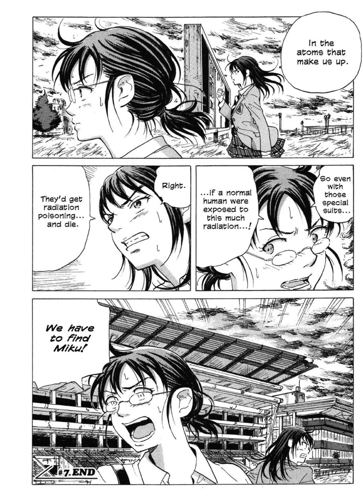 Read COPPELION chapter 7 image 19 on Lezhin