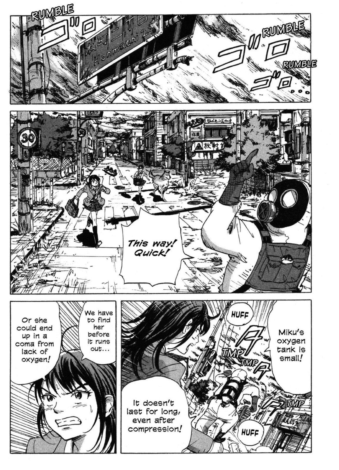 Read COPPELION chapter 7 image 2 on Lezhin