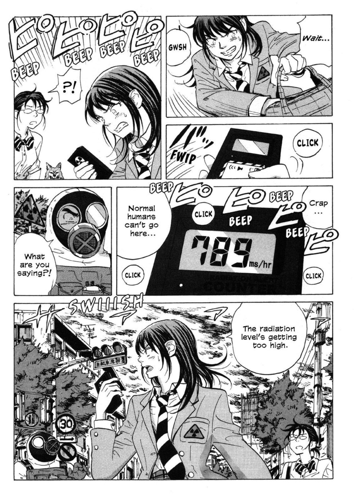 Read COPPELION chapter 7 image 4 on Lezhin