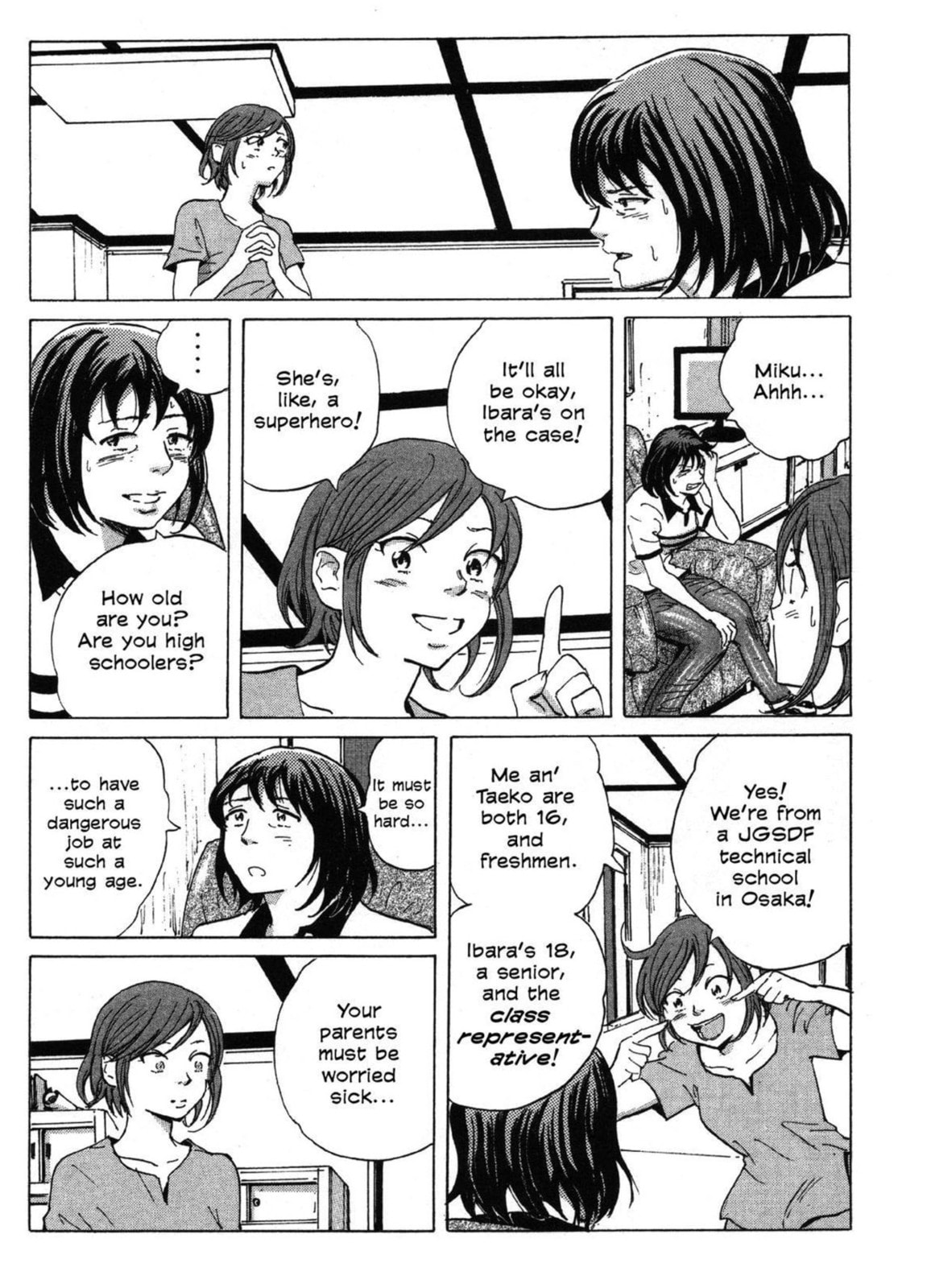 Read COPPELION chapter 7 image 6 on Lezhin