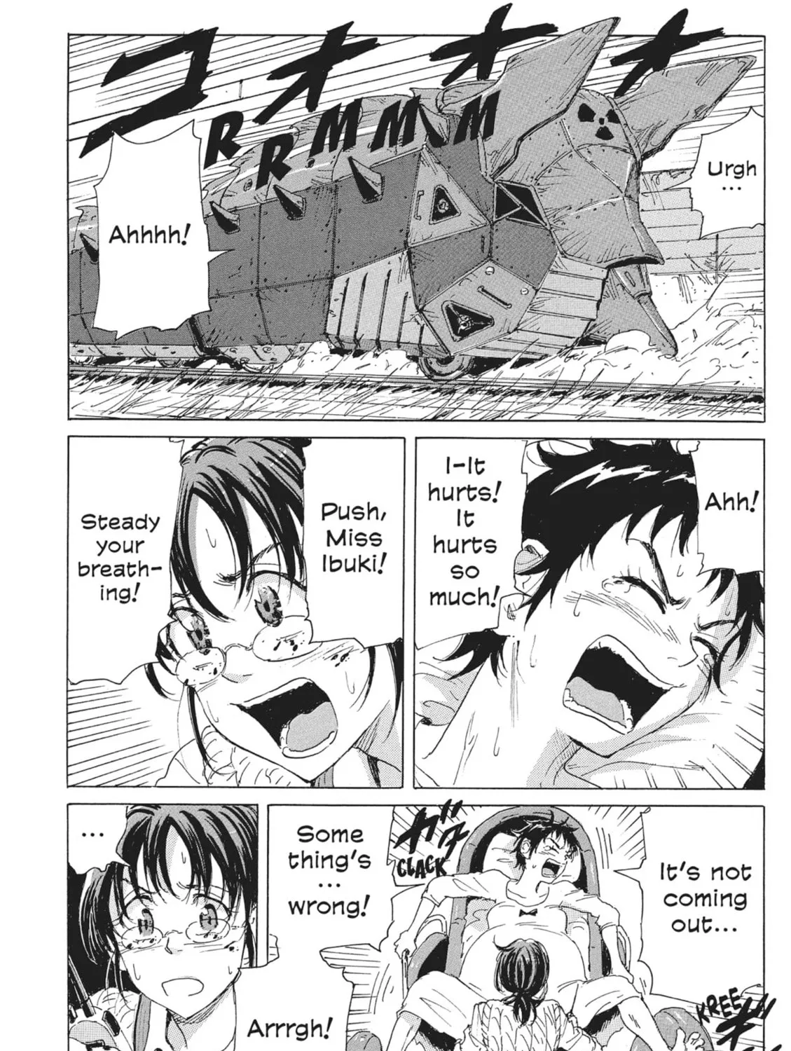 Read COPPELION chapter 70 image 14 on Lezhin
