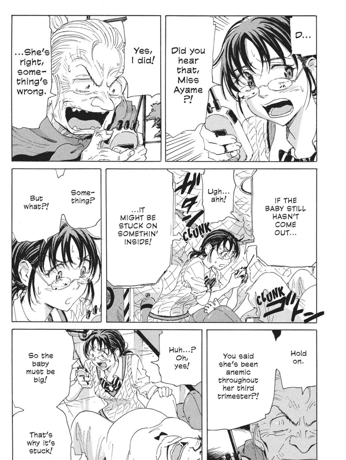 Read COPPELION chapter 70 image 16 on Lezhin