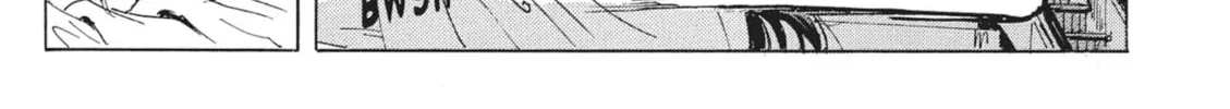 Read COPPELION chapter 70 image 21 on Lezhin