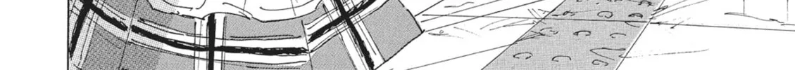 Read COPPELION chapter 70 image 3 on Lezhin