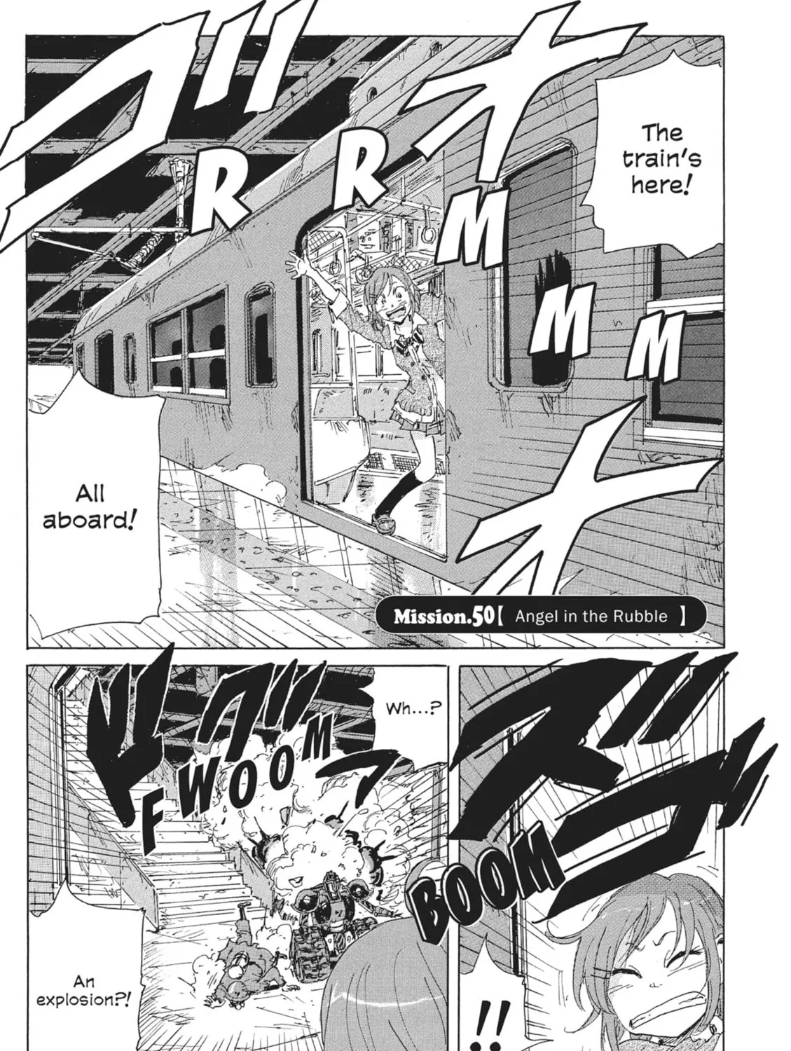 Read COPPELION chapter 71 image 0 on Lezhin