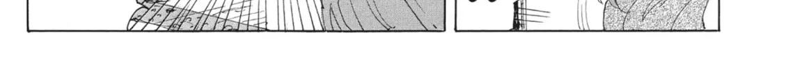 Read COPPELION chapter 71 image 1 on Lezhin