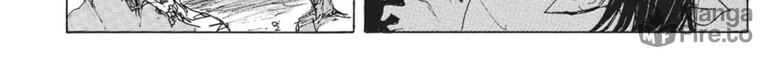 Read COPPELION chapter 71 image 11 on Lezhin