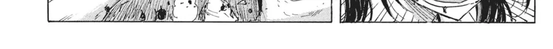 Read COPPELION chapter 71 image 15 on Lezhin