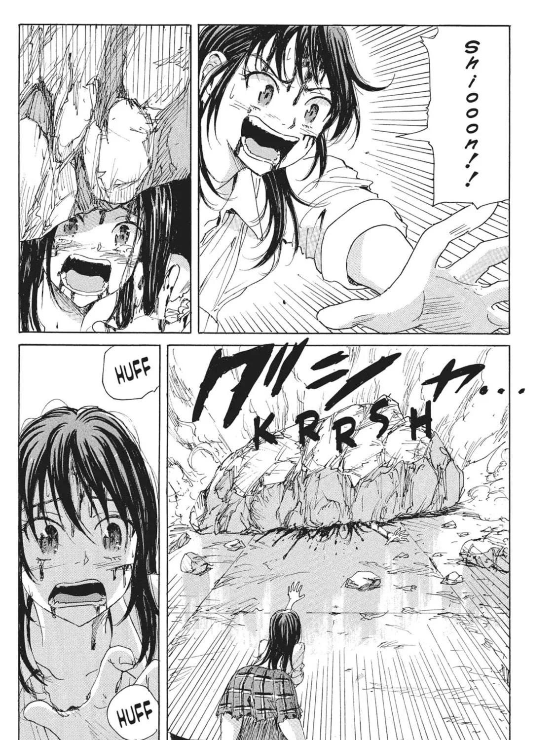 Read COPPELION chapter 71 image 16 on Lezhin