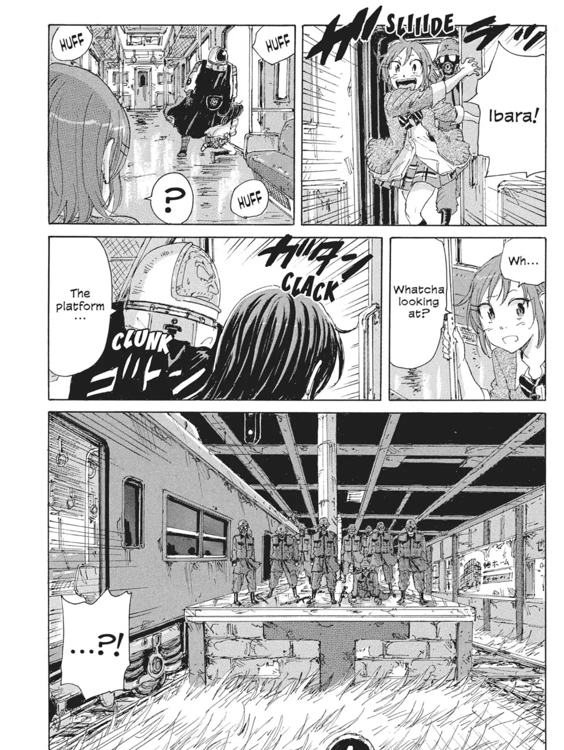 Read COPPELION chapter 71 image 26 on Lezhin