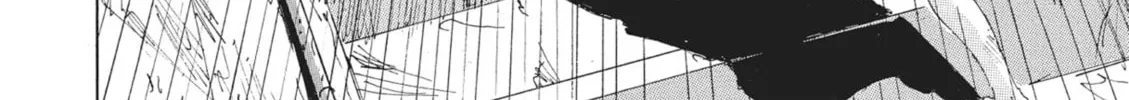 Read COPPELION chapter 71 image 3 on Lezhin
