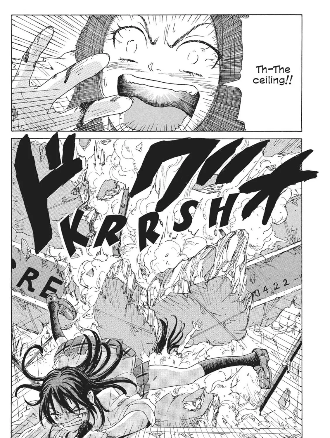 Read COPPELION chapter 71 image 4 on Lezhin