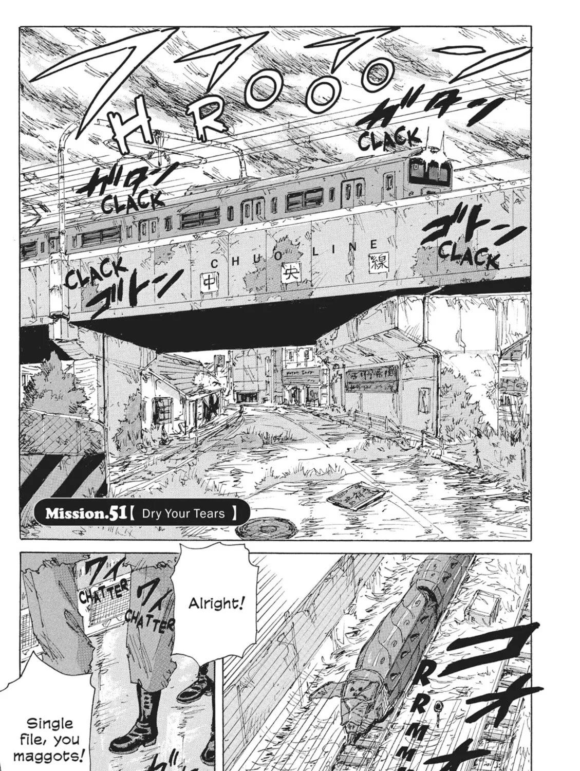 Read COPPELION chapter 72 image 0 on Lezhin