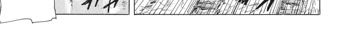 Read COPPELION chapter 72 image 1 on Lezhin