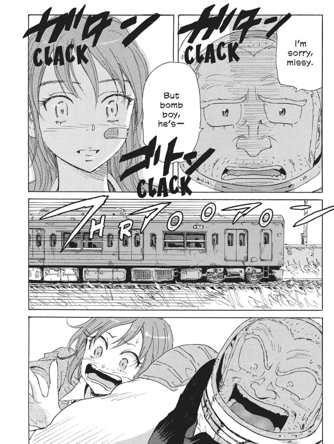 Read COPPELION chapter 72 image 14 on Lezhin