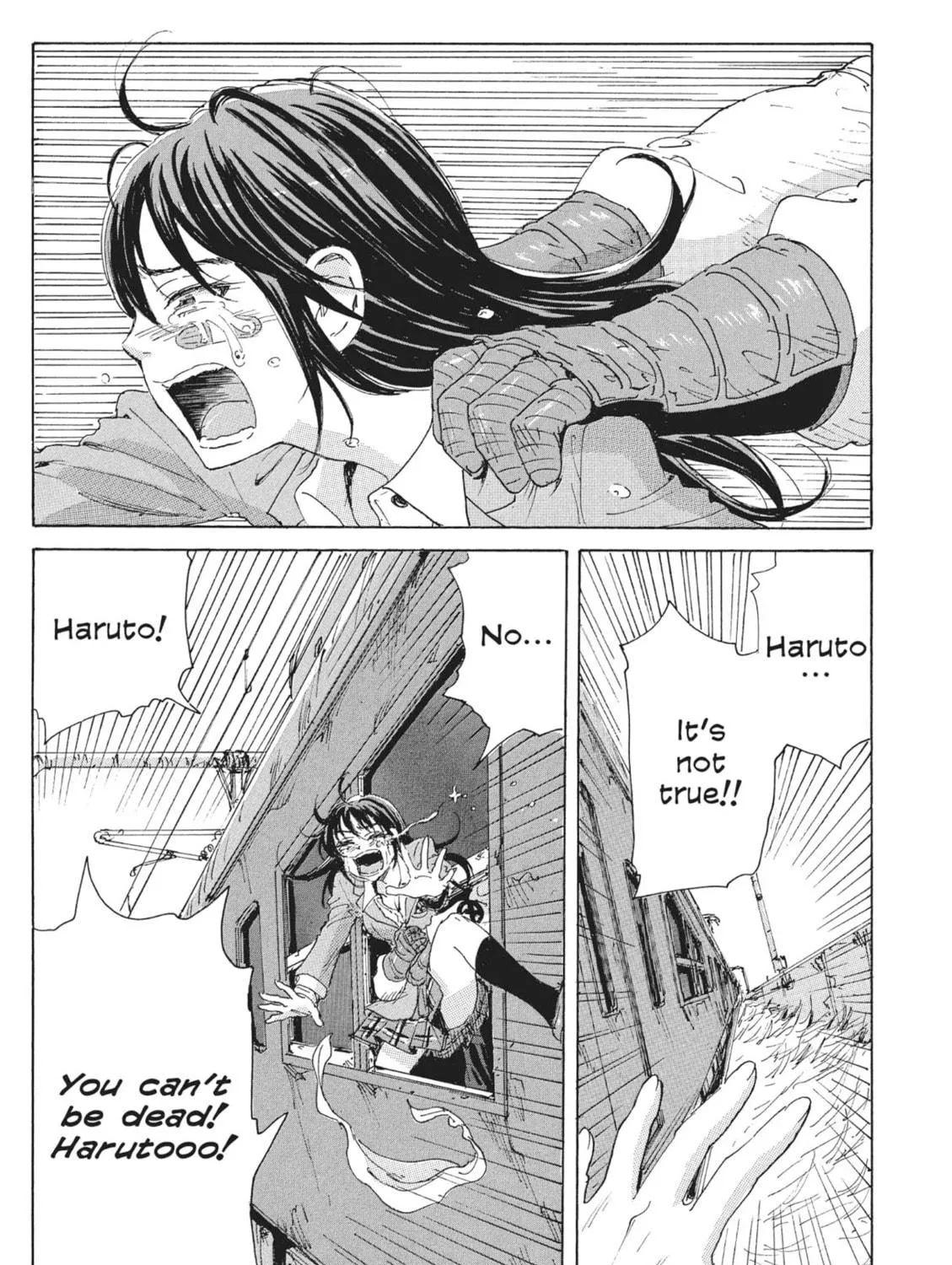 Read COPPELION chapter 72 image 16 on Lezhin
