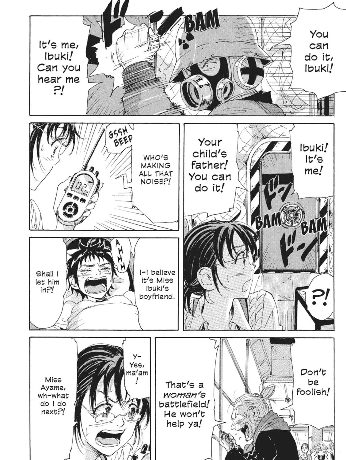 Read COPPELION chapter 72 image 18 on Lezhin