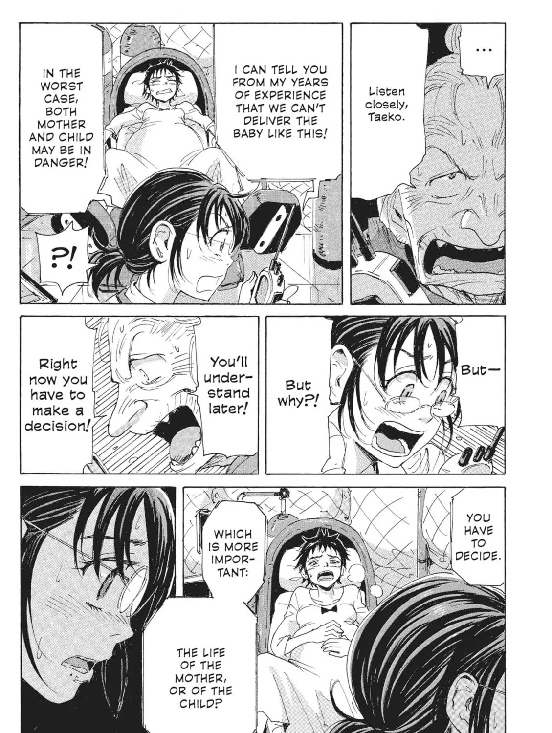 Read COPPELION chapter 72 image 20 on Lezhin