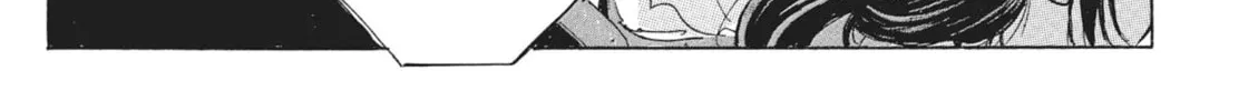 Read COPPELION chapter 72 image 21 on Lezhin