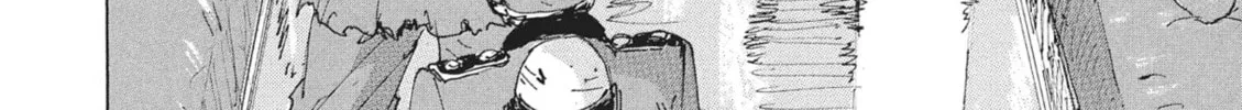 Read COPPELION chapter 72 image 3 on Lezhin