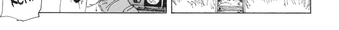 Read COPPELION chapter 73 image 1 on Lezhin