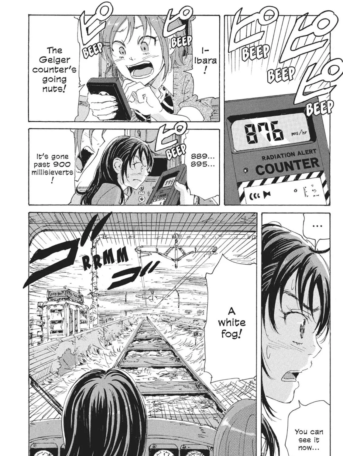 Read COPPELION chapter 73 image 10 on Lezhin