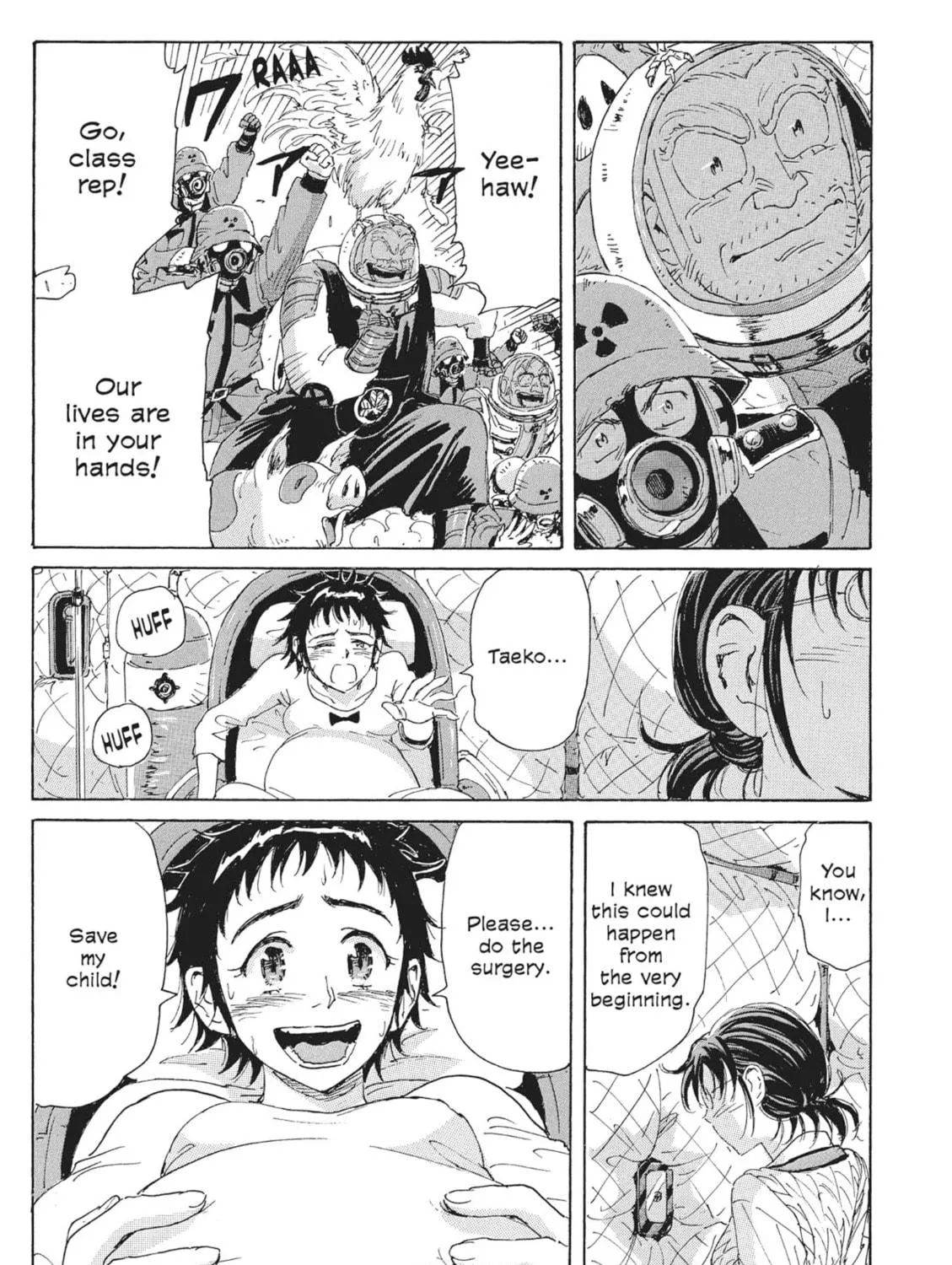 Read COPPELION chapter 73 image 16 on Lezhin