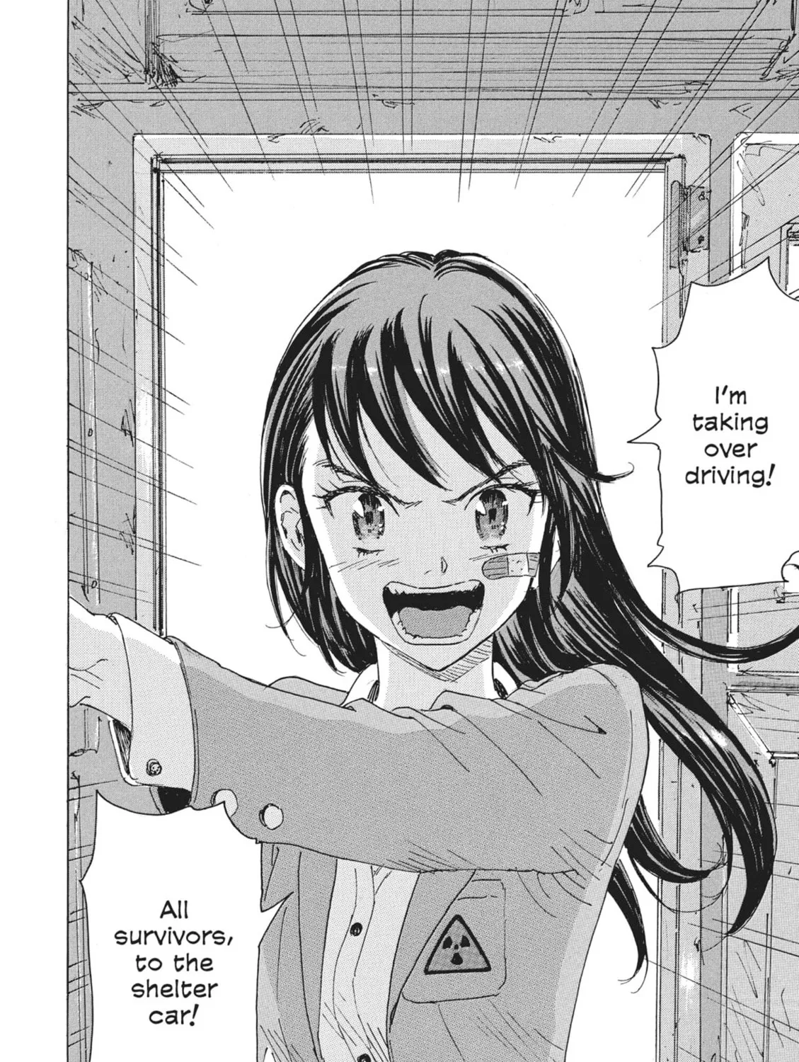 Read COPPELION chapter 73 image 2 on Lezhin