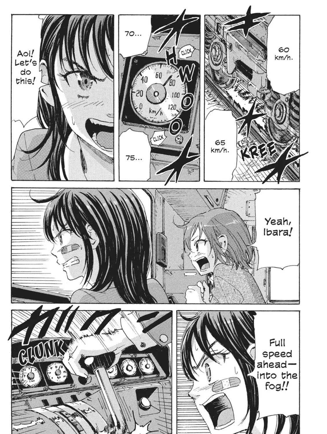 Read COPPELION chapter 73 image 20 on Lezhin