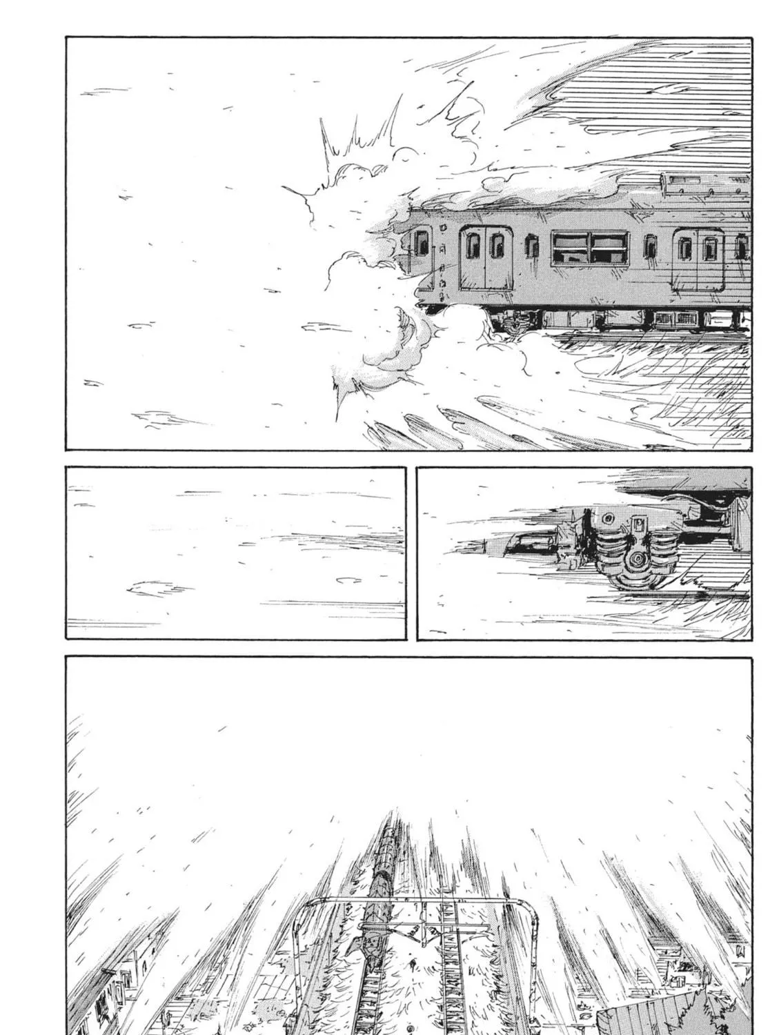 Read COPPELION chapter 73 image 22 on Lezhin