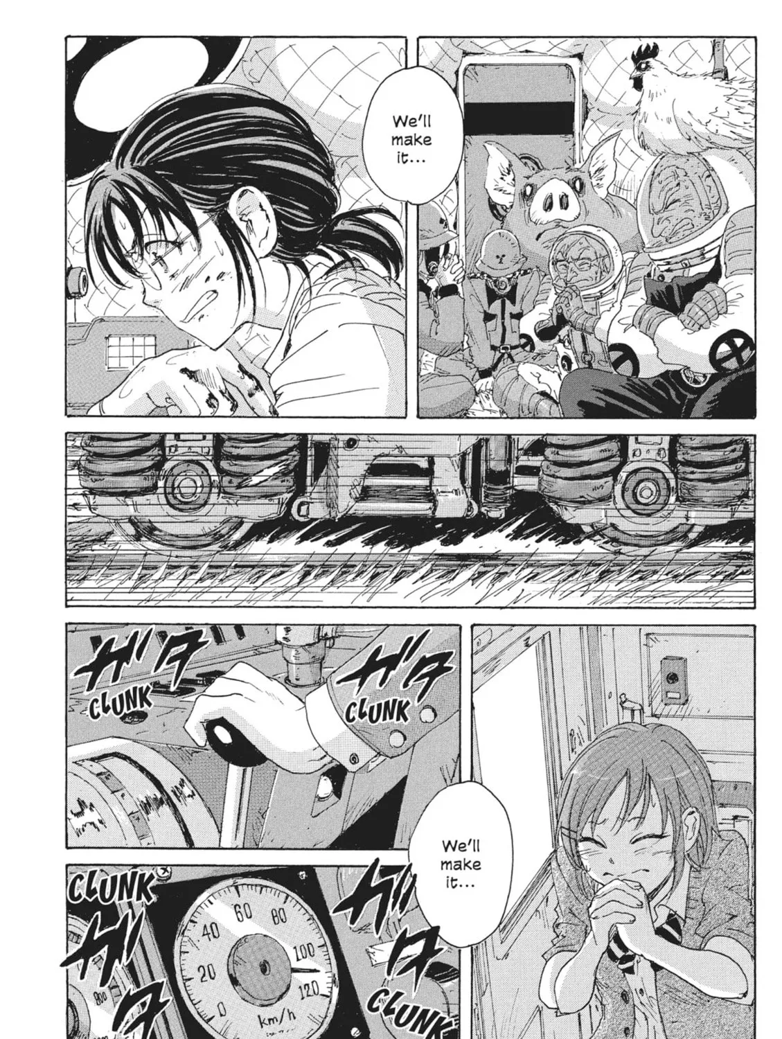 Read COPPELION chapter 73 image 26 on Lezhin