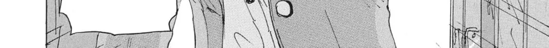 Read COPPELION chapter 73 image 3 on Lezhin
