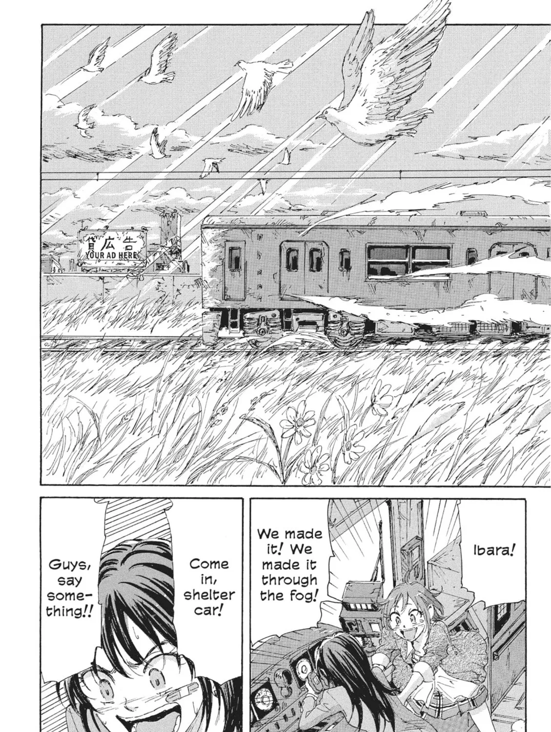 Read COPPELION chapter 73 image 32 on Lezhin