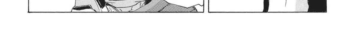 Read COPPELION chapter 73 image 7 on Lezhin