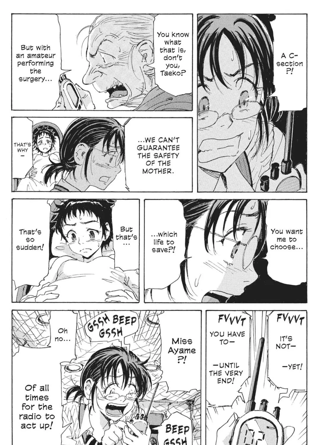 Read COPPELION chapter 73 image 8 on Lezhin