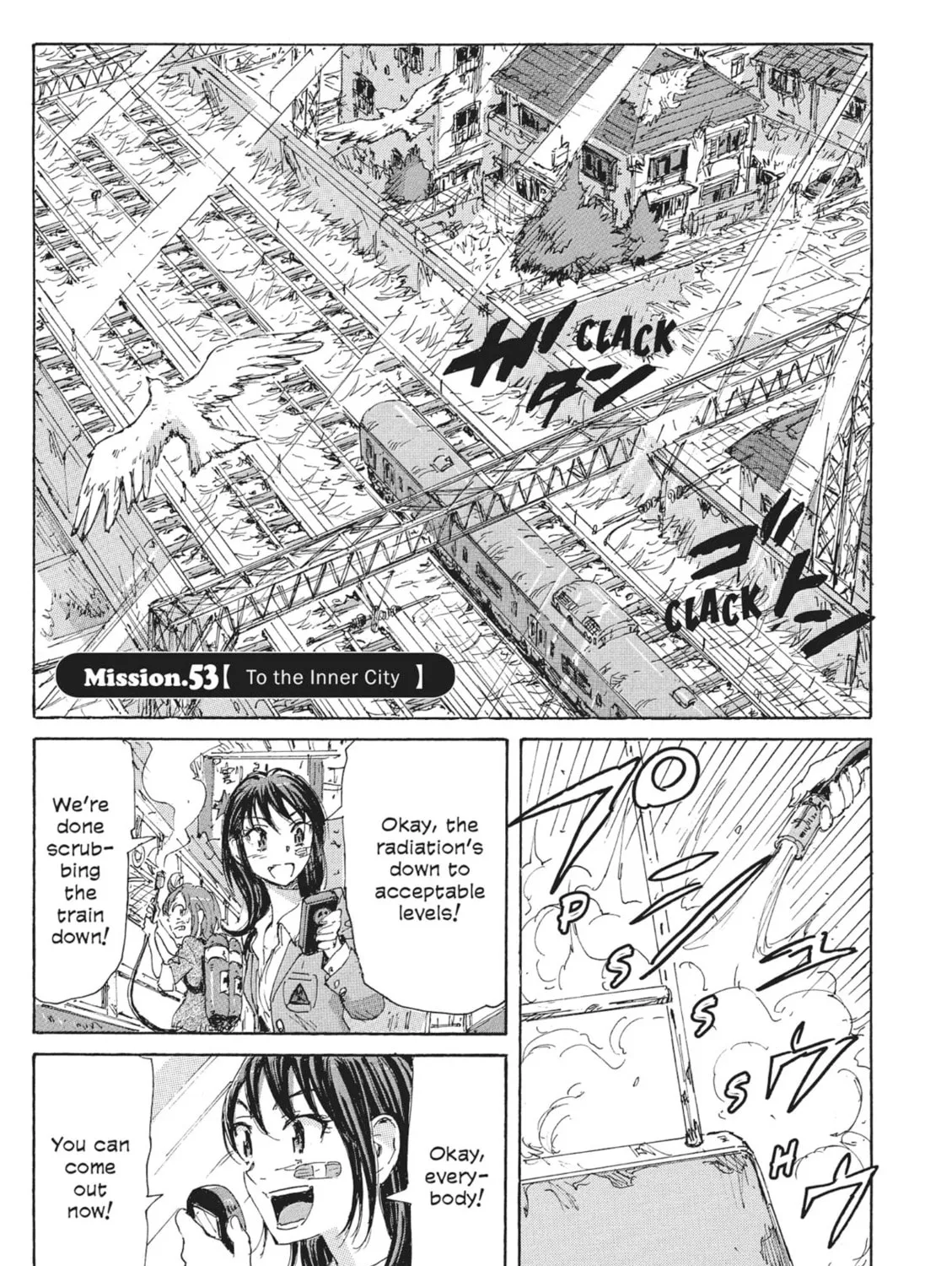Read COPPELION chapter 74 image 0 on Lezhin