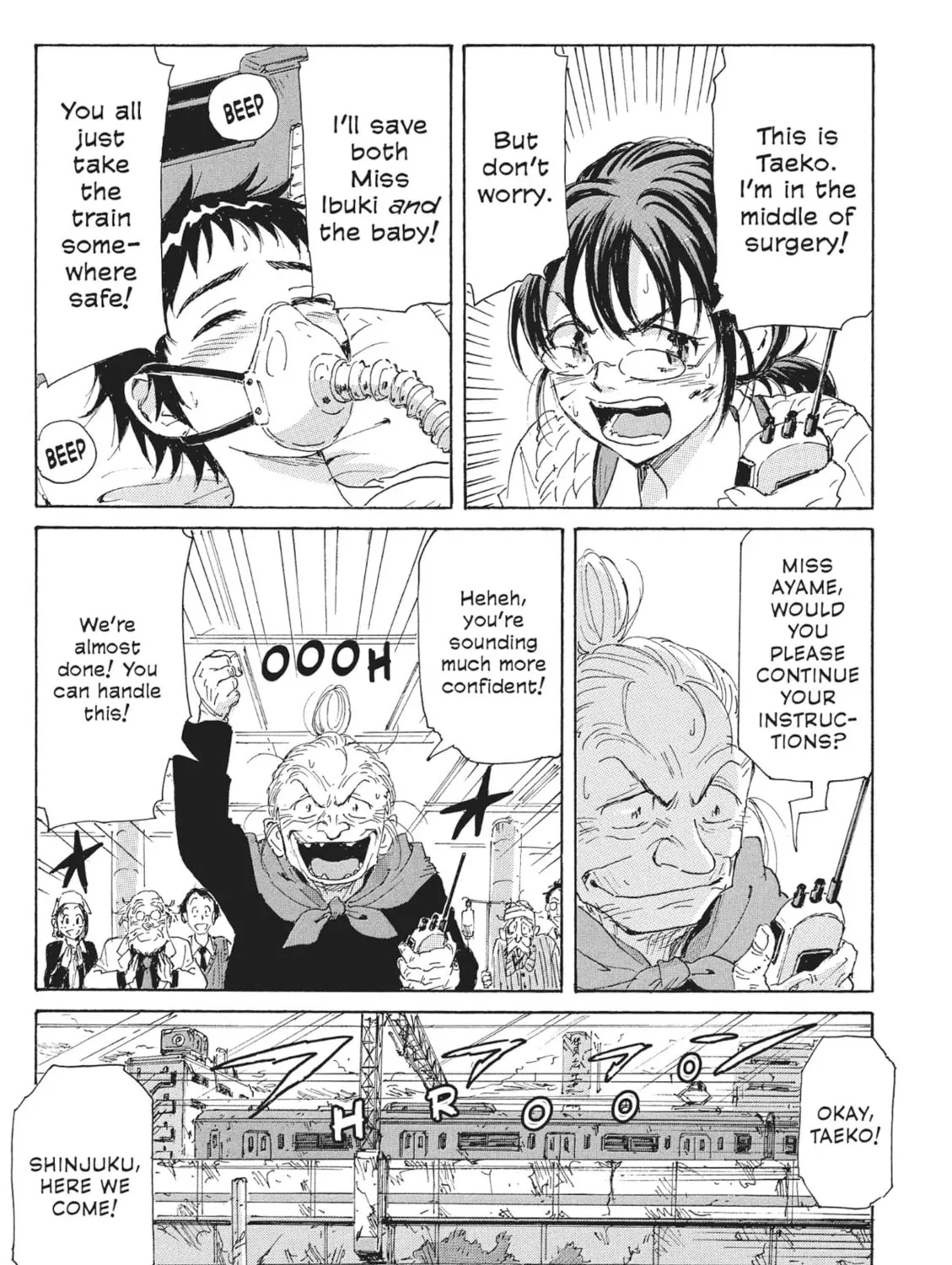 Read COPPELION chapter 74 image 12 on Lezhin