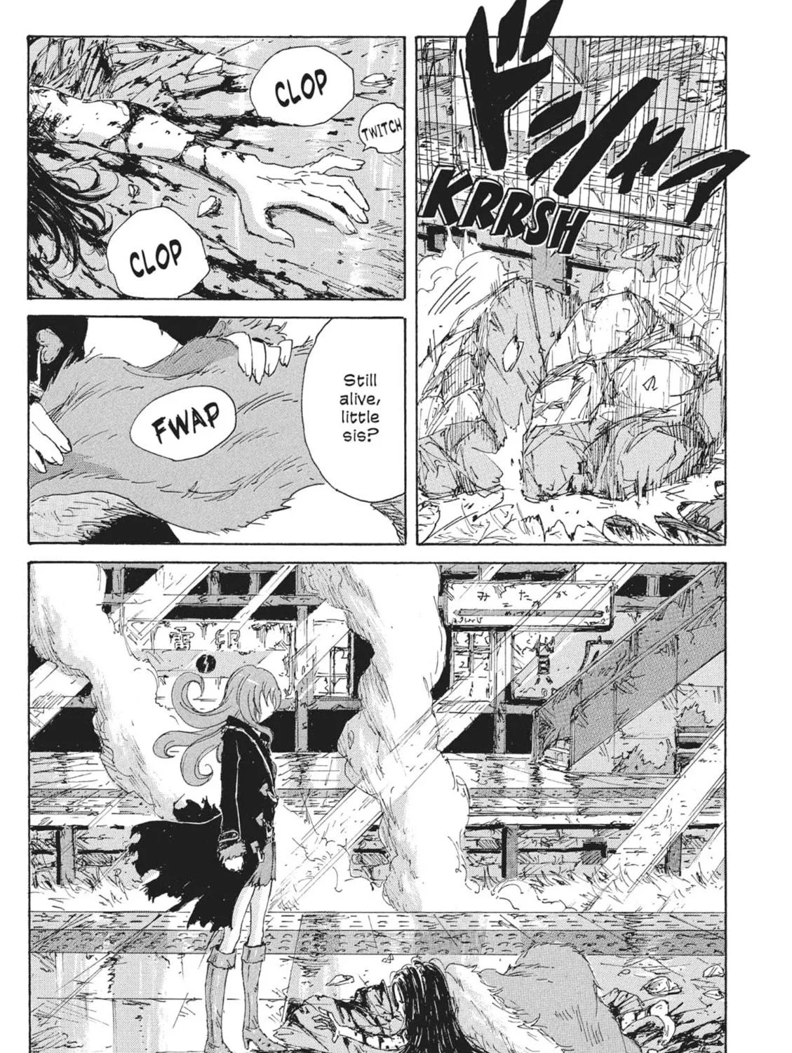 Read COPPELION chapter 74 image 16 on Lezhin