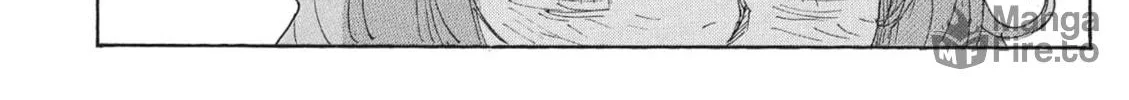 Read COPPELION chapter 74 image 19 on Lezhin