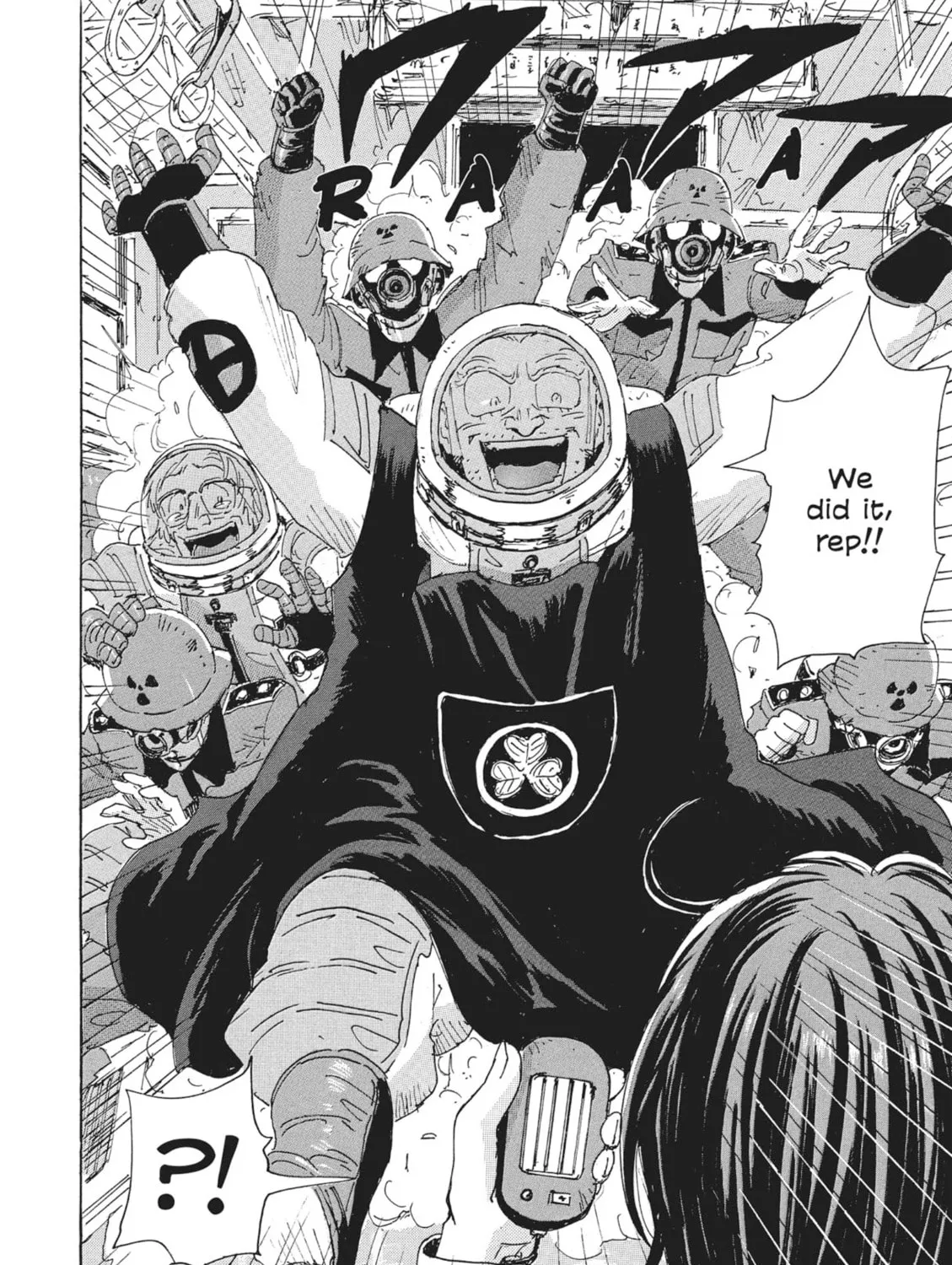 Read COPPELION chapter 74 image 2 on Lezhin