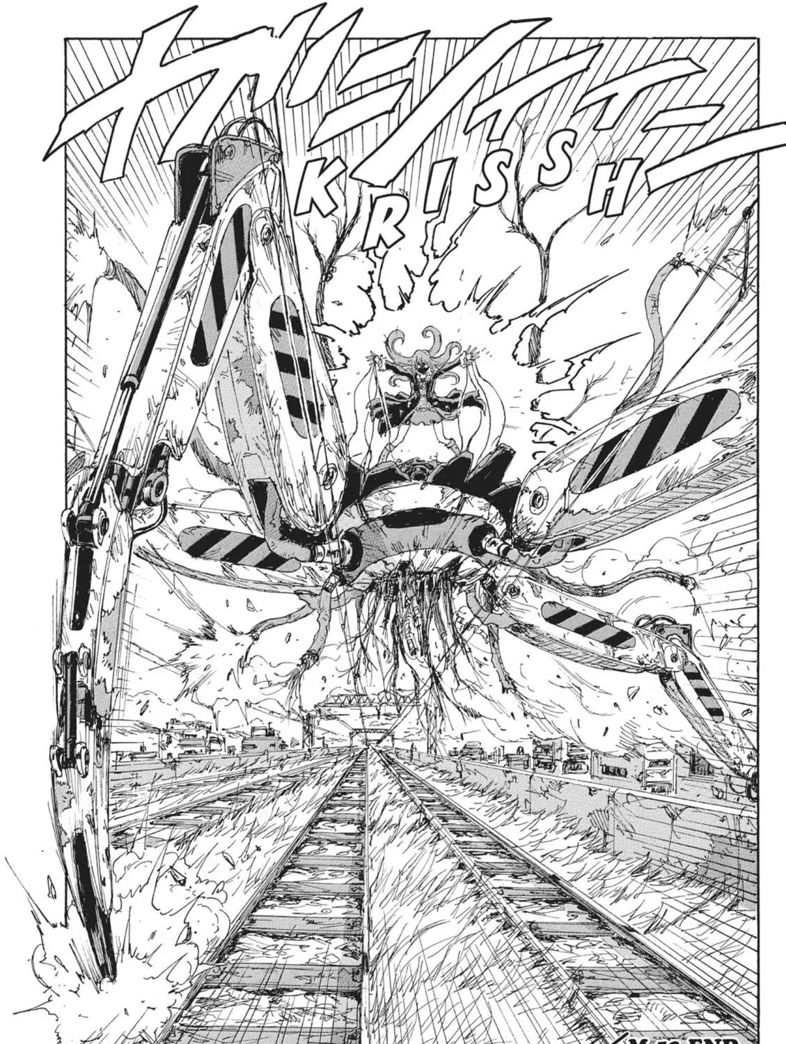 Read COPPELION chapter 74 image 34 on Lezhin