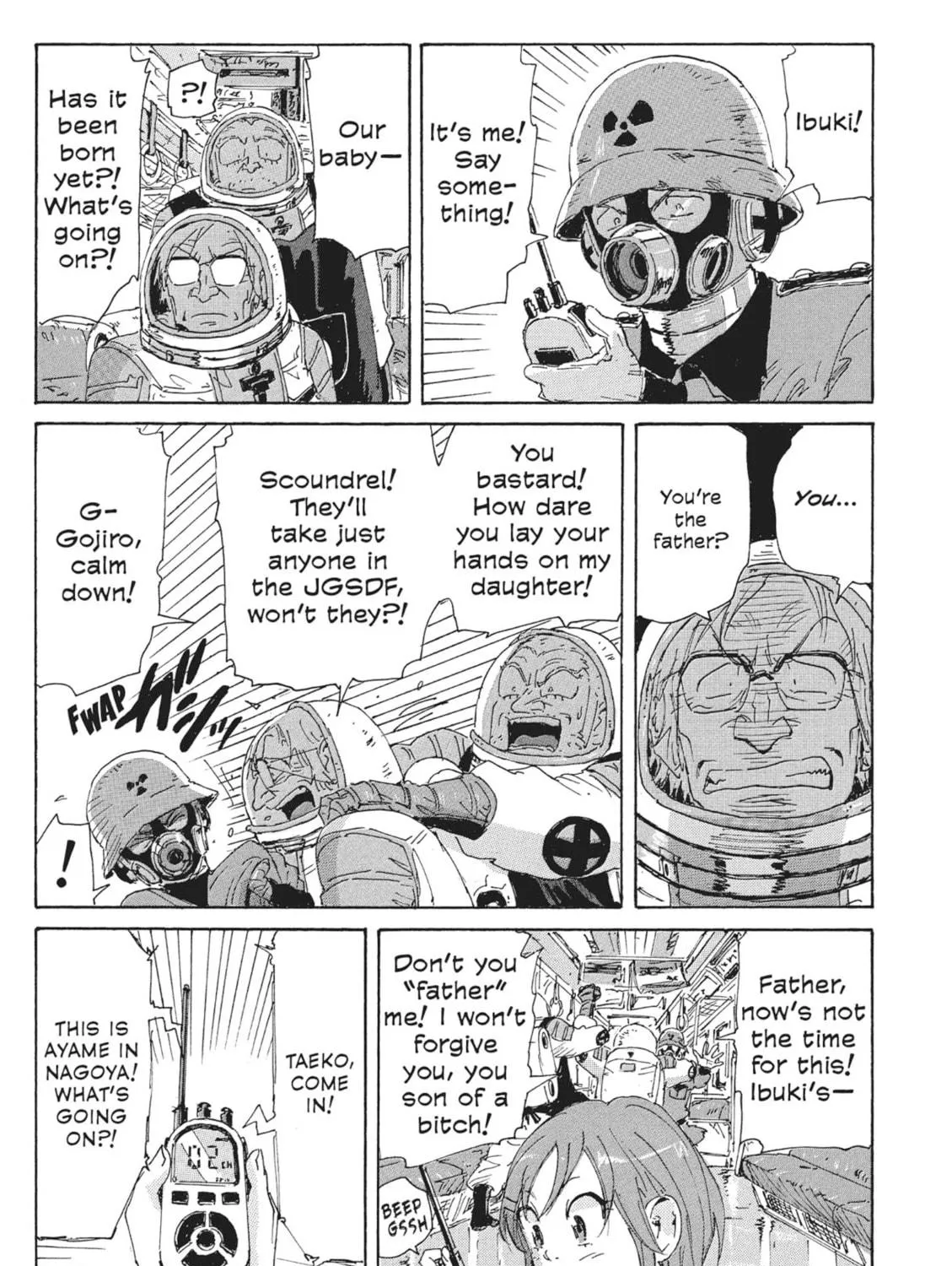 Read COPPELION chapter 74 image 8 on Lezhin
